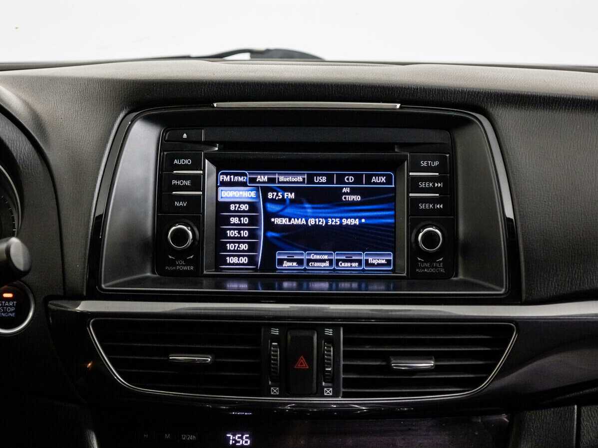 Купить Мазда 6, 2013, 116 000 км.. Фото: #13