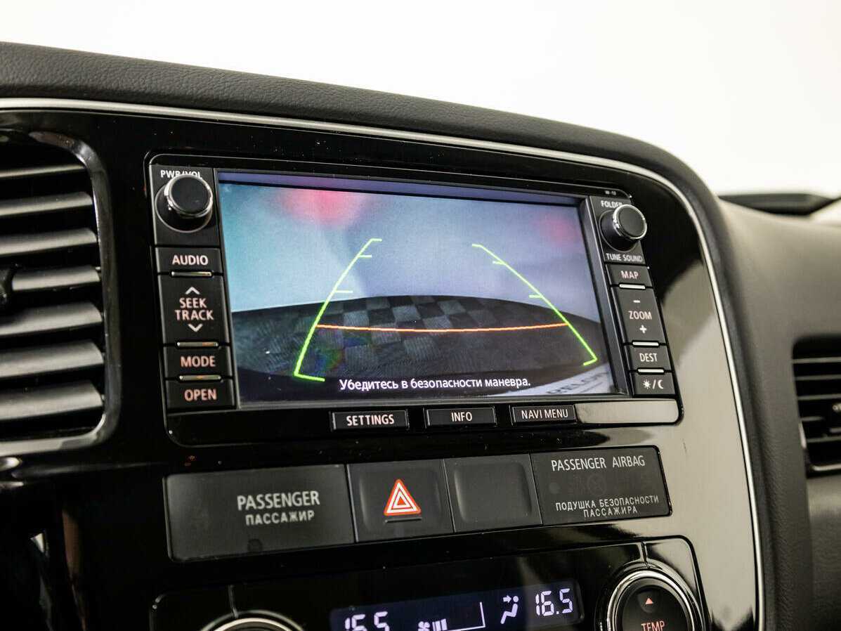 Купить Митсубиши Оутлэндер, 2015, 45 169 км.. Фото: #14