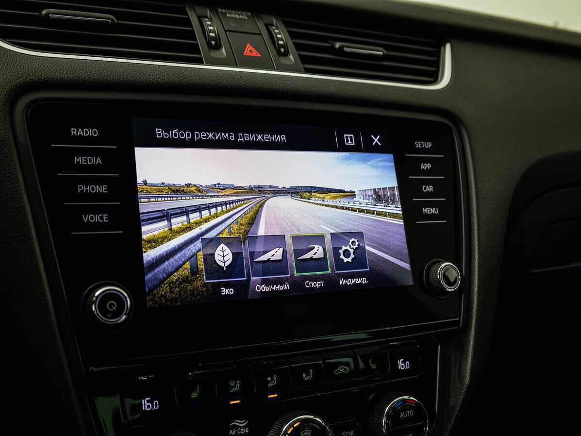 Купить Шкода Октавия, 2019, 77 000 км.. Фото: #18