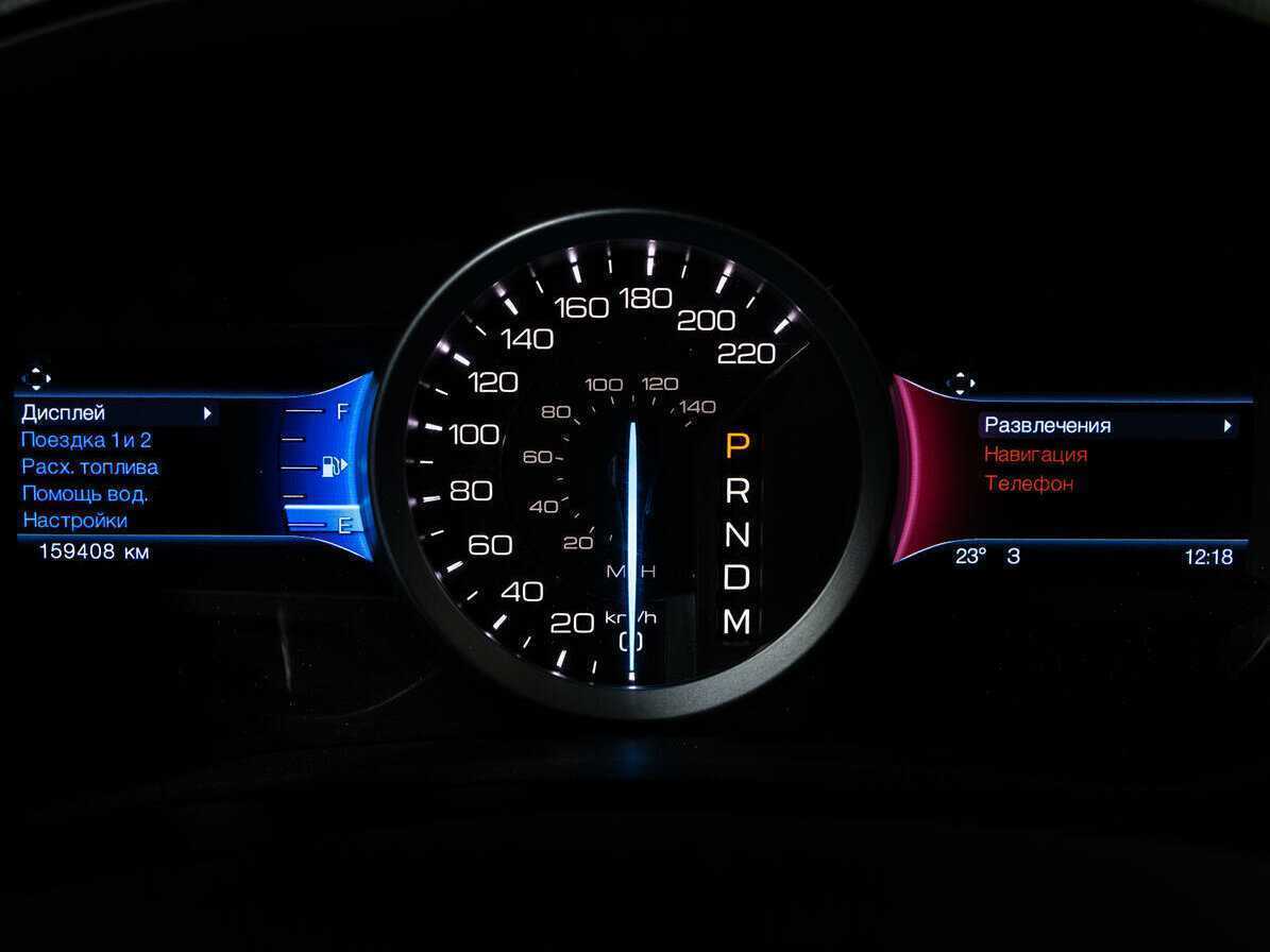 Купить Форд Експлорер, 2014, 159 401 км.. Фото: #25