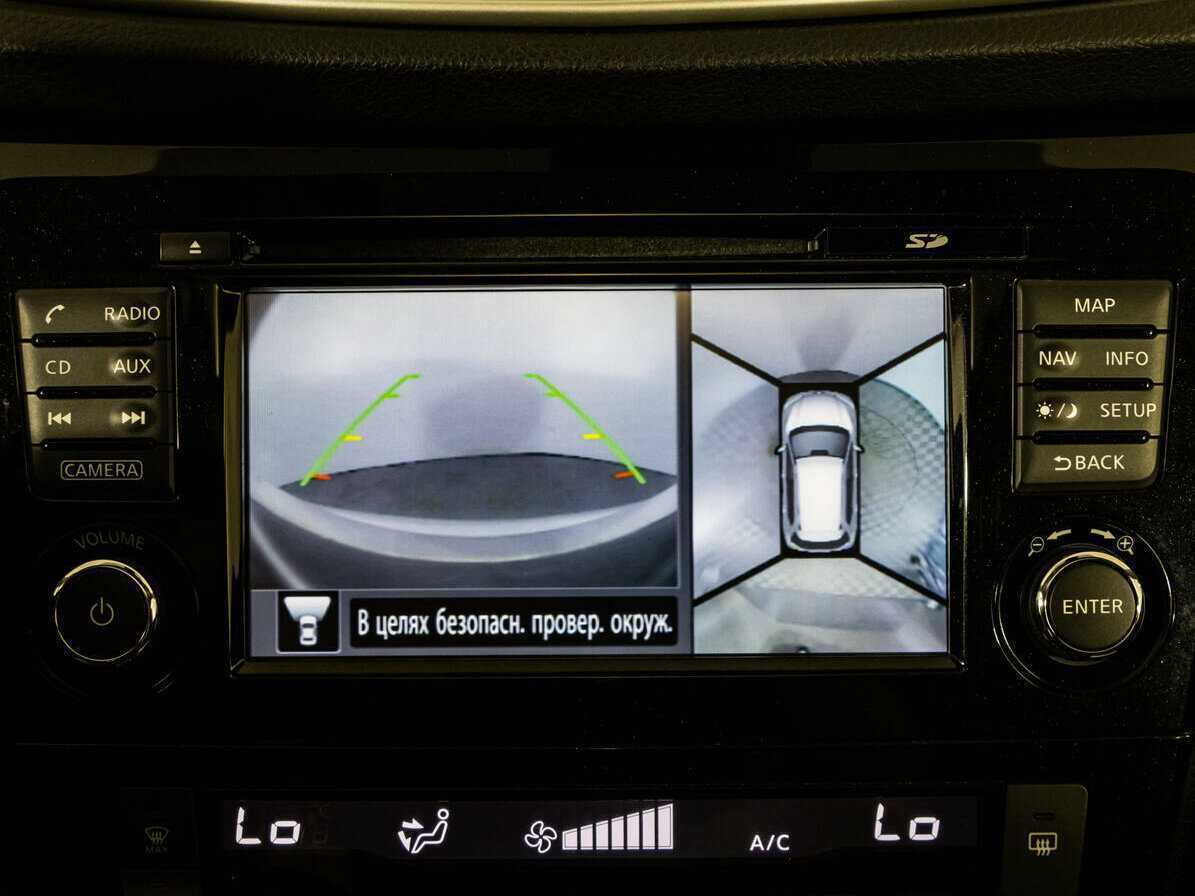 Купить Ниссан Икс-Трейл, 2018, 68 000 км.. Фото: #15