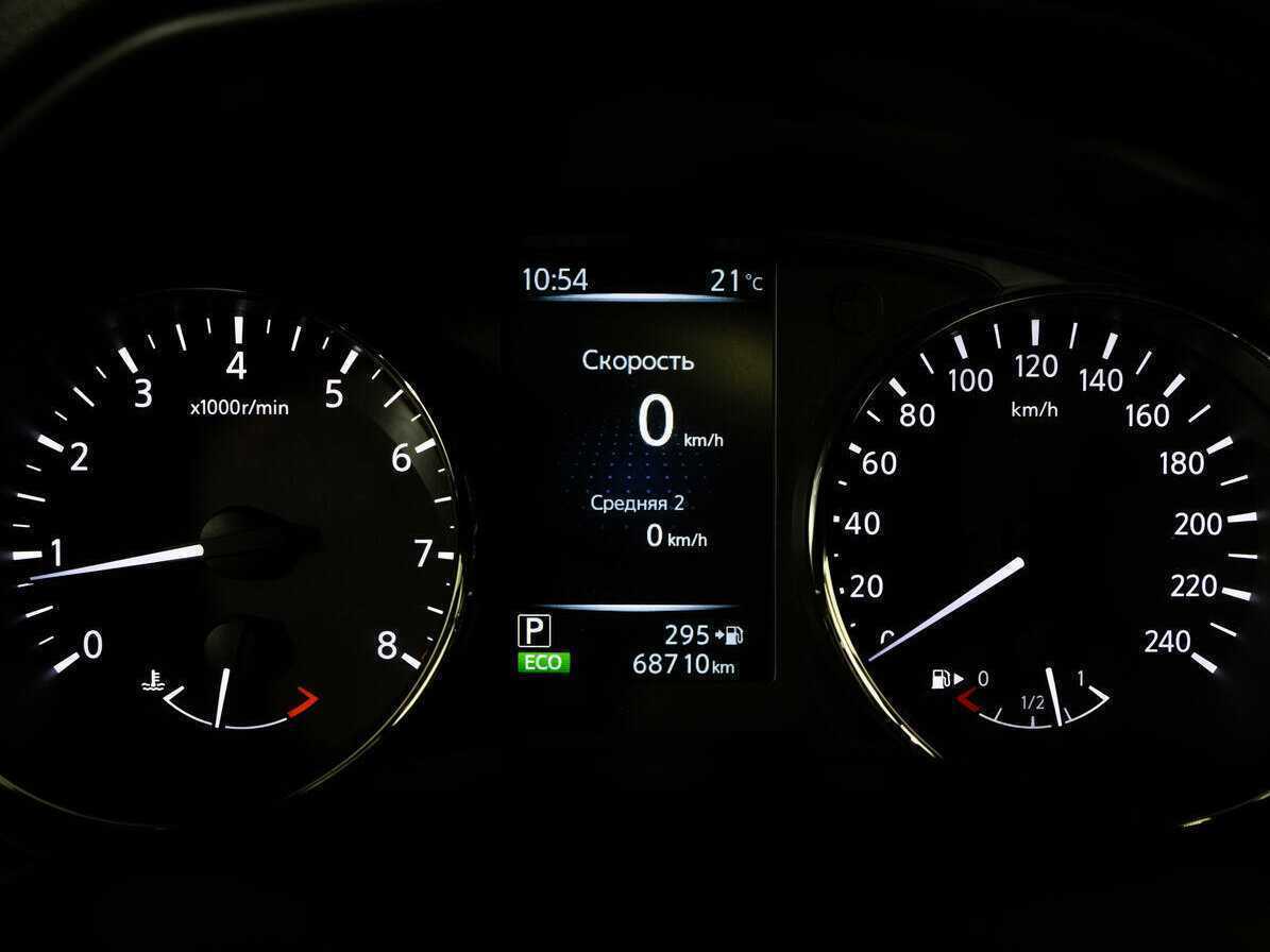 Купить Ниссан Икс-Трейл, 2018, 68 000 км.. Фото: #18