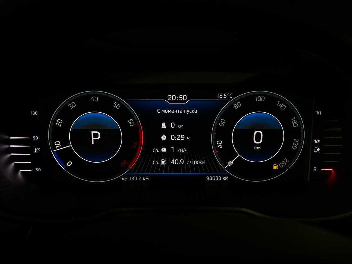 Купить Шкода Октавия, 2018, 99 000 км.. Фото: #11