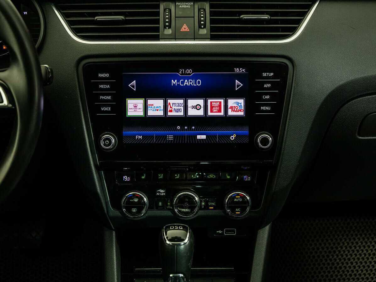 Купить Шкода Октавия, 2018, 99 000 км.. Фото: #14