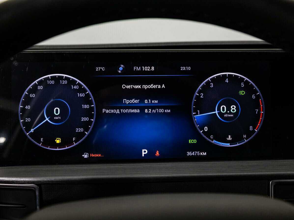 Купить Чери Тигго 7 Про Макс, 2023, 36 475 км.. Фото: #9