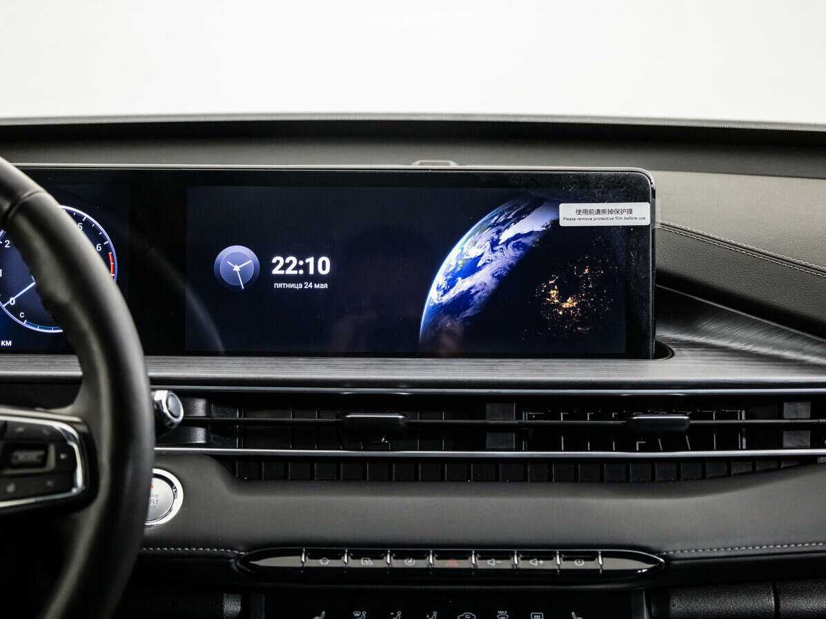 Купить Чери Тигго 7 Про Макс, 2023, 36 475 км.. Фото: #11