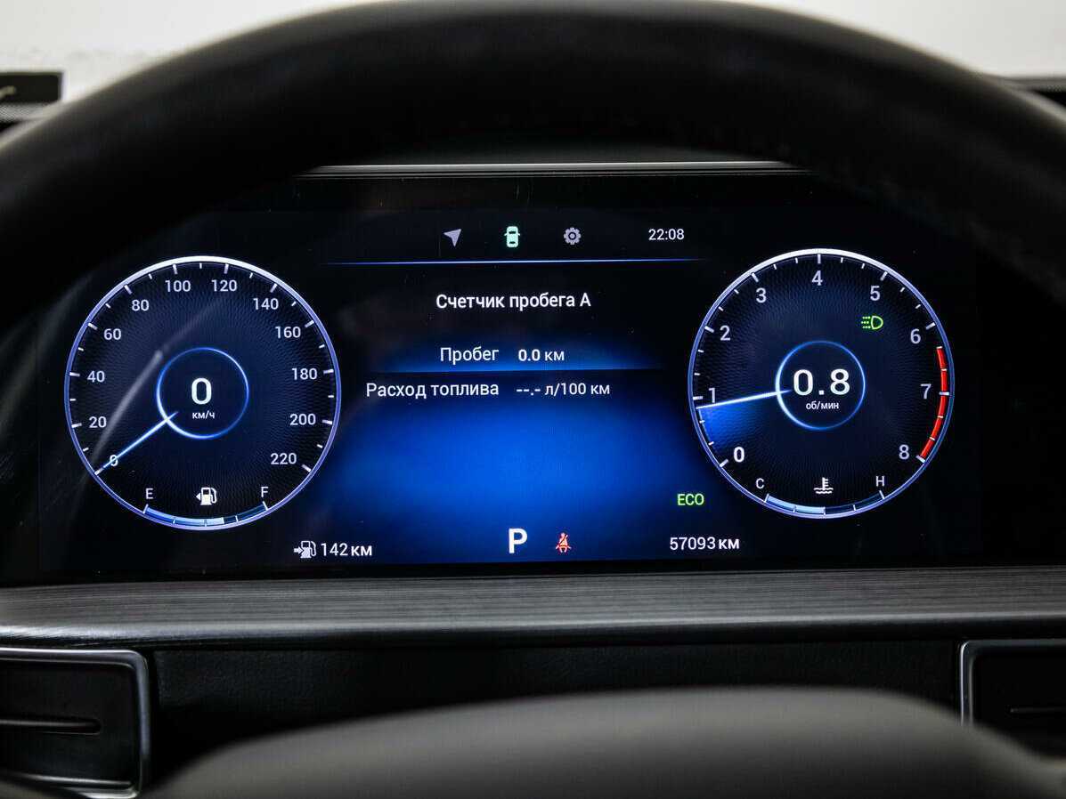 Купить Чери Тигго 7 Про Макс, 2023, 57 094 км.. Фото: #11