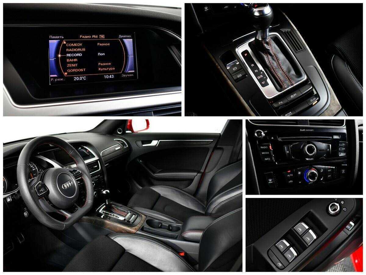 Купить Ауди А4, 2015, 145 489 км.. Фото: #12