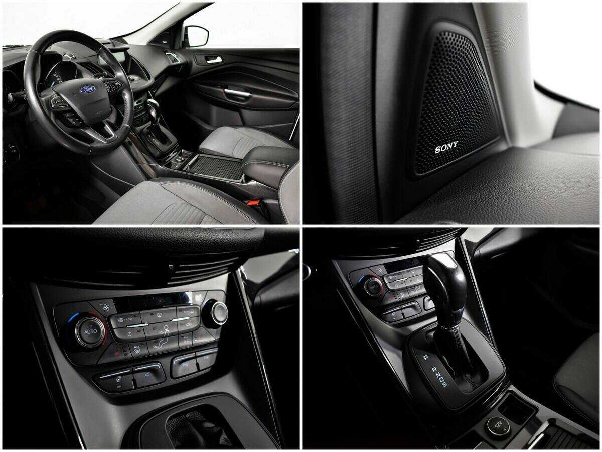 Купить Форд Куга, 2017, 128 497 км.. Фото: #12