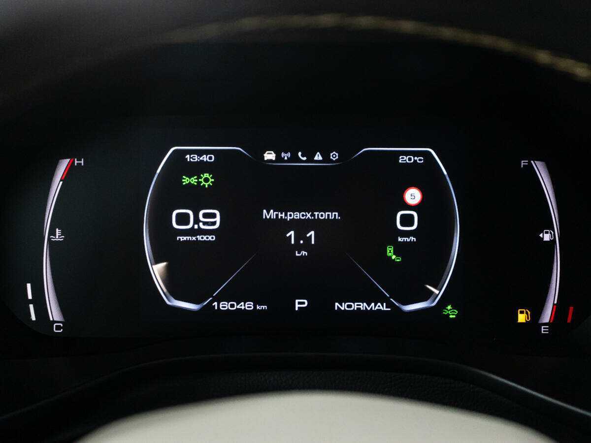 Купить Хавал Джолион, 2023, 16 042 км.. Фото: #11