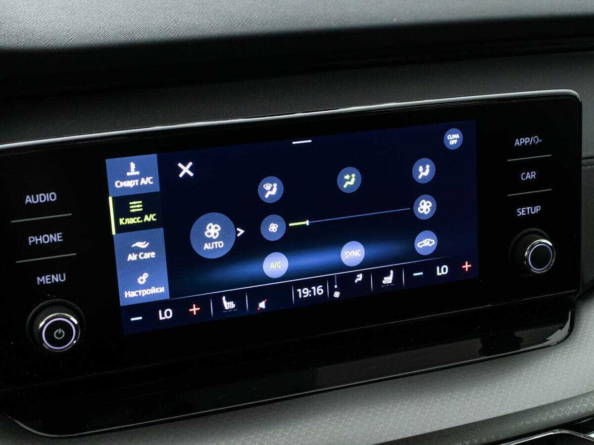 Купить Шкода Октавия, 2021, 34 123 км.. Фото: #15