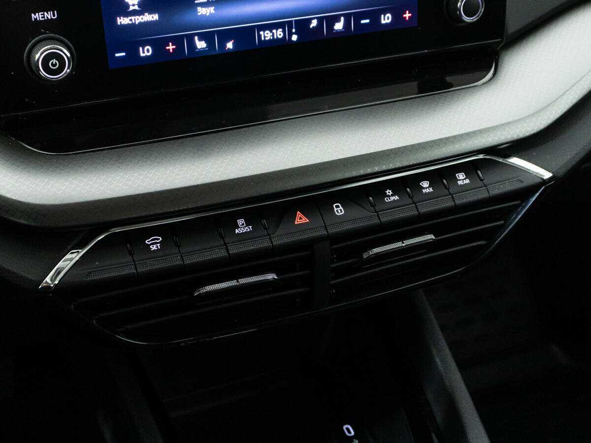Купить Шкода Октавия, 2021, 34 123 км.. Фото: #16