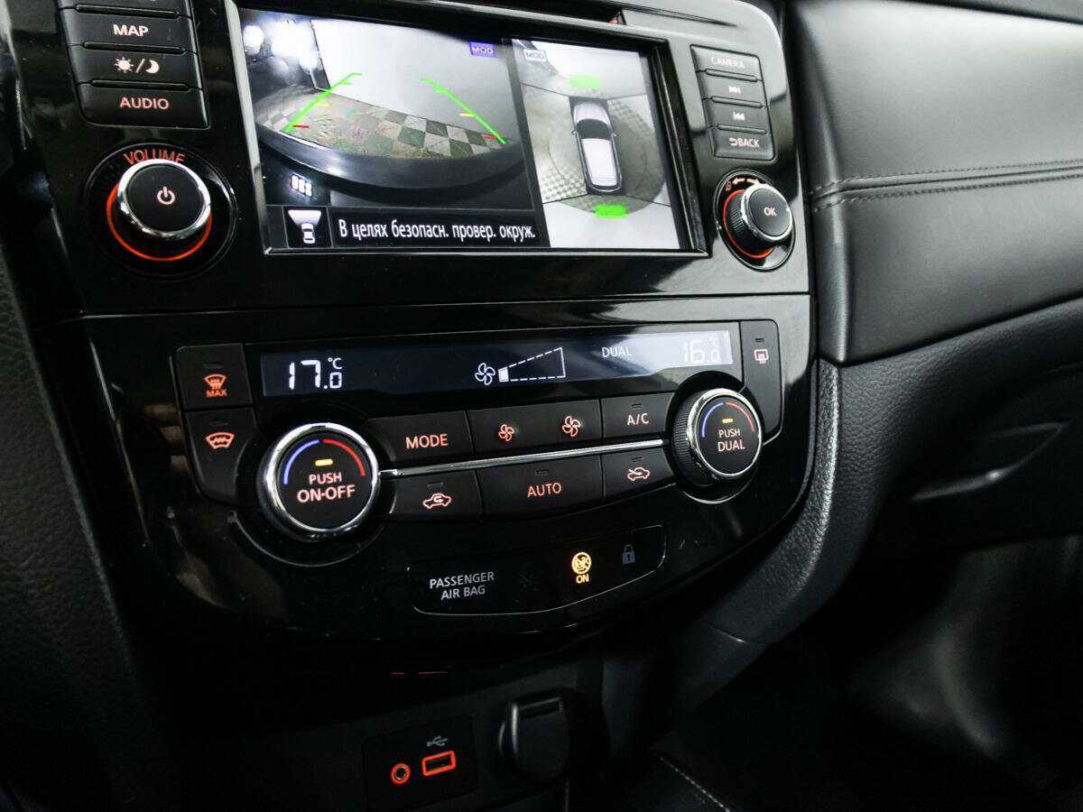 Купить Ниссан Кашкай, 2021, 28 726 км.. Фото: #16