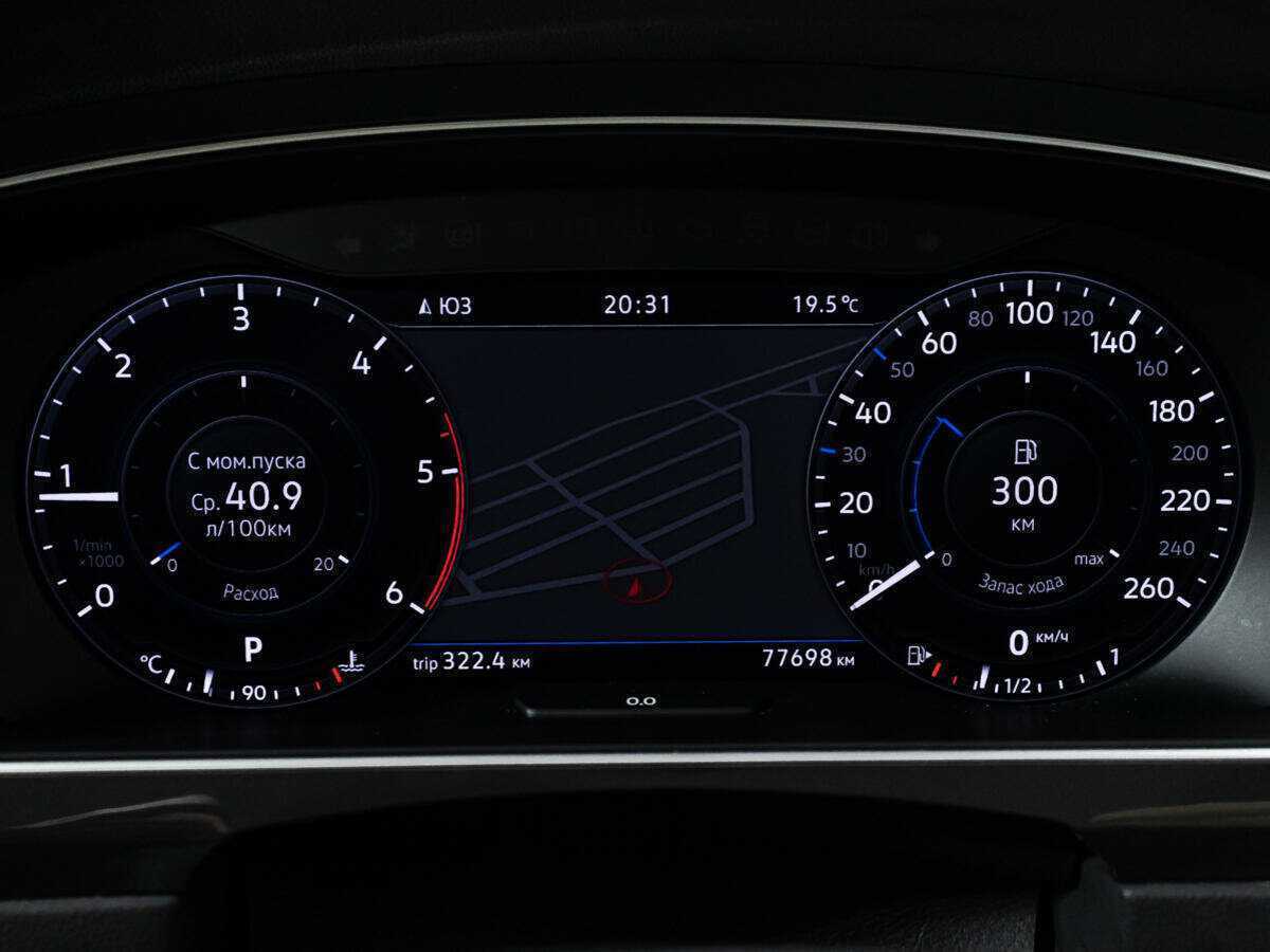 Купить Фольксваген Тигуан, 2017, 77 591 км.. Фото: #10