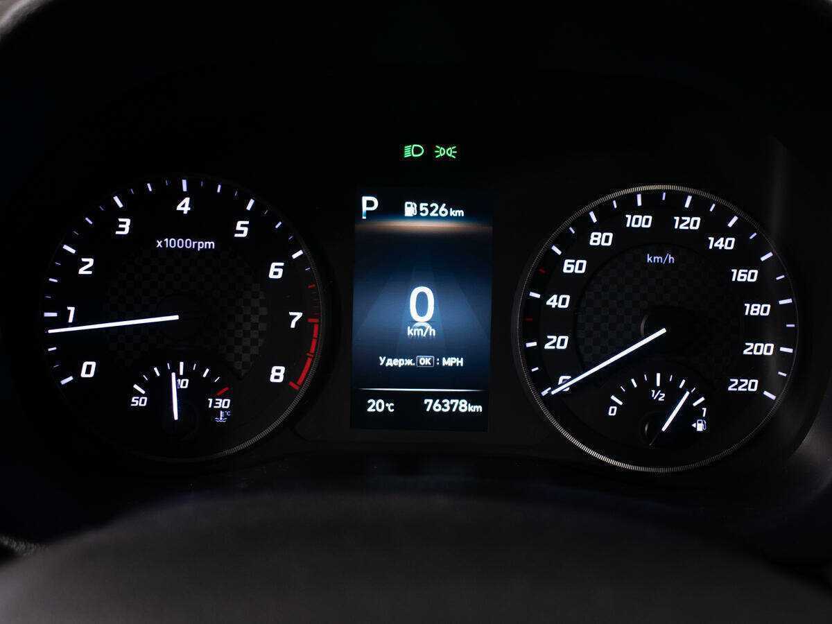 Купить Хендай Солярис, 2021, 76 378 км.. Фото: #10