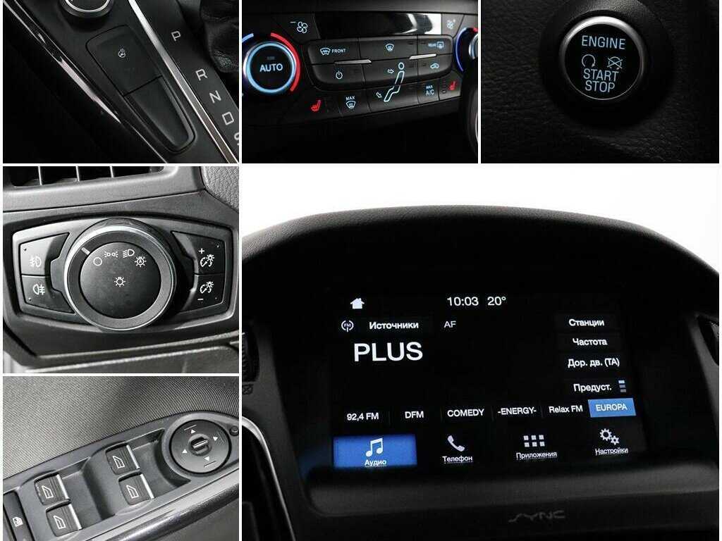 Купить Форд Фокус, 2017, 91 733 км.. Фото: #15