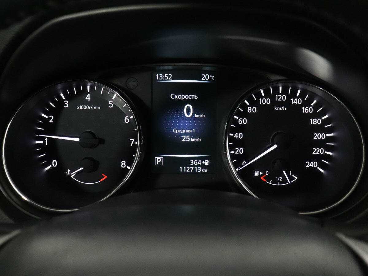 Купить Ниссан Икс-Трейл, 2016, 112 711 км.. Фото: #10