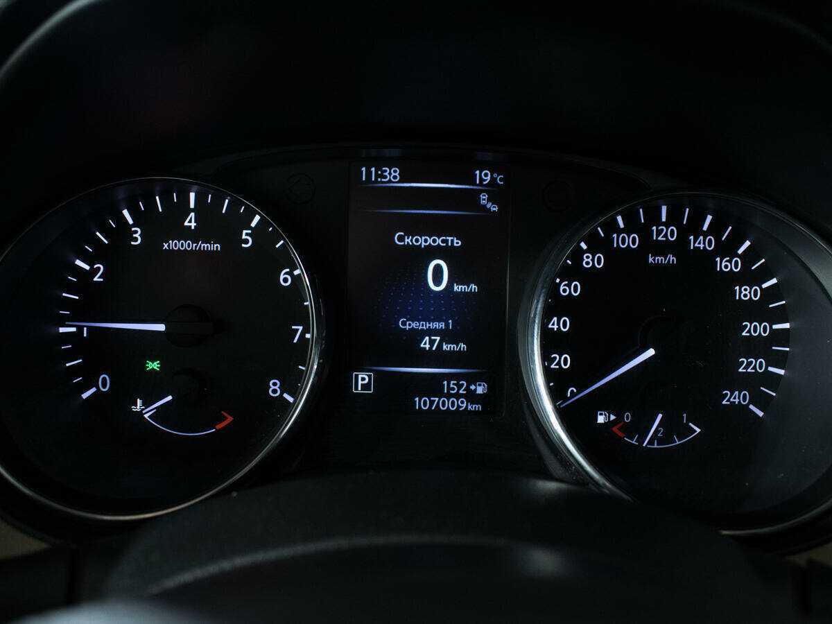 Купить Ниссан Икс-Трейл, 2018, 108 000 км.. Фото: #10