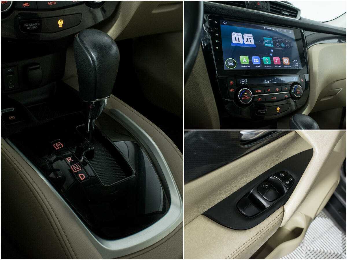 Купить Ниссан Икс-Трейл, 2018, 108 000 км.. Фото: #14