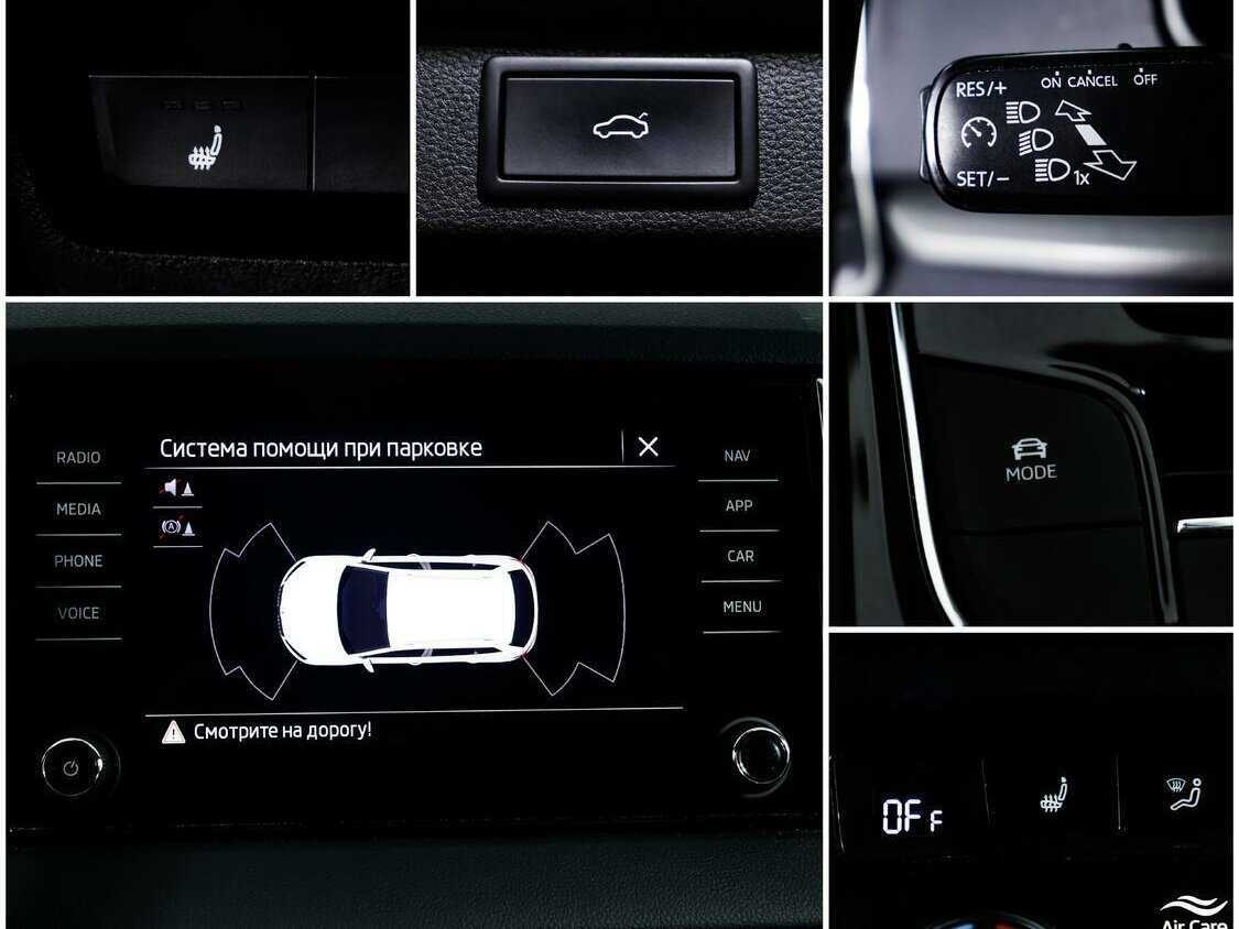 Купить Шкода Карок, 2021, 85 643 км.. Фото: #13