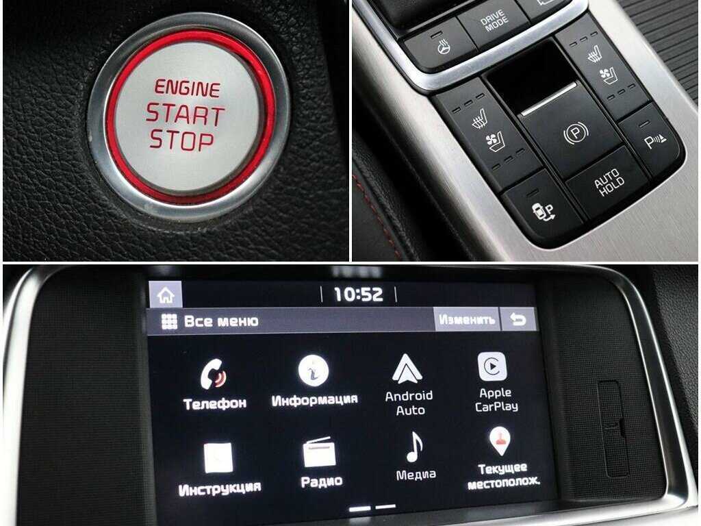 Купить Киа Оптима, 2019, 111 400 км.. Фото: #22