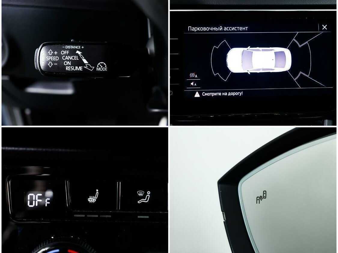 Купить Шкода Суперб, 2017, 76 243 км.. Фото: #12