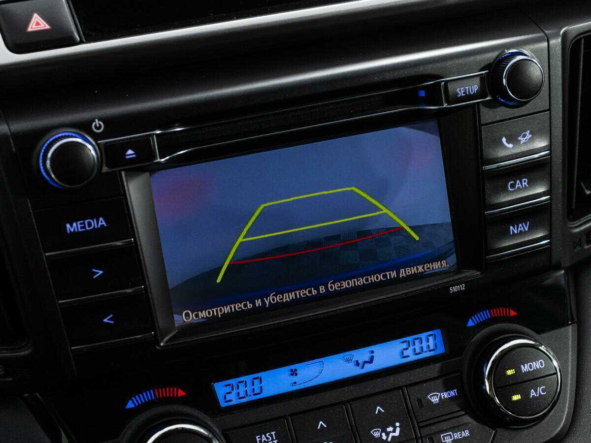 Купить Тойота Рав4, 2016, 141 638 км.. Фото: #17