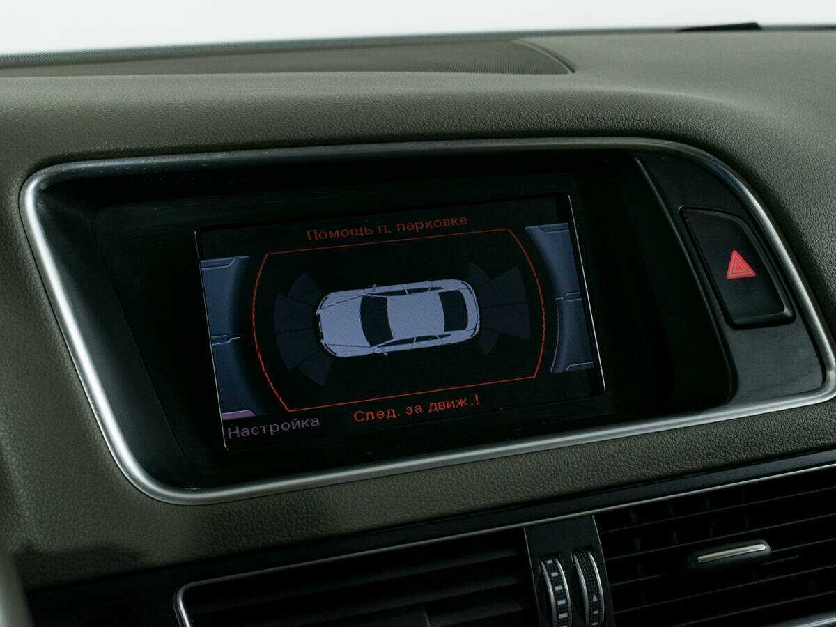 Купить Ауди К5, 2013, 142 535 км.. Фото: #4