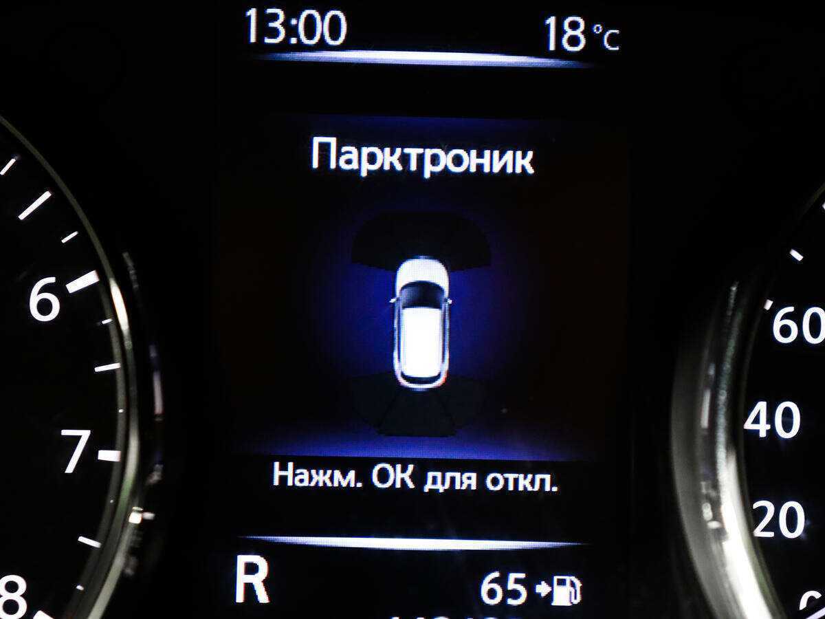 Купить Ниссан Кашкай, 2019, 139 234 км.. Фото: #10