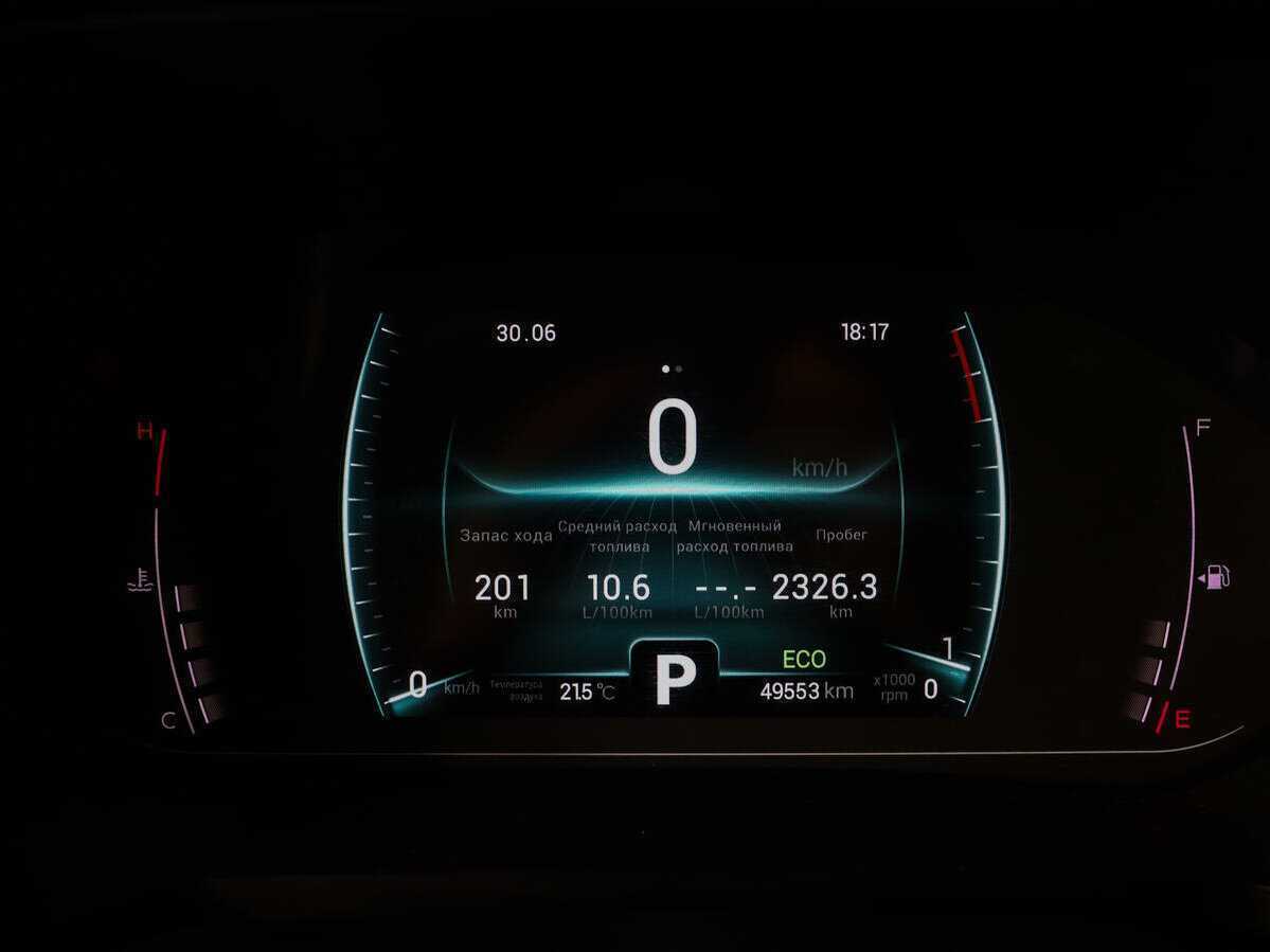 Купить Чери Тигго 7 Про, 2021, 49 553 км.. Фото: #7