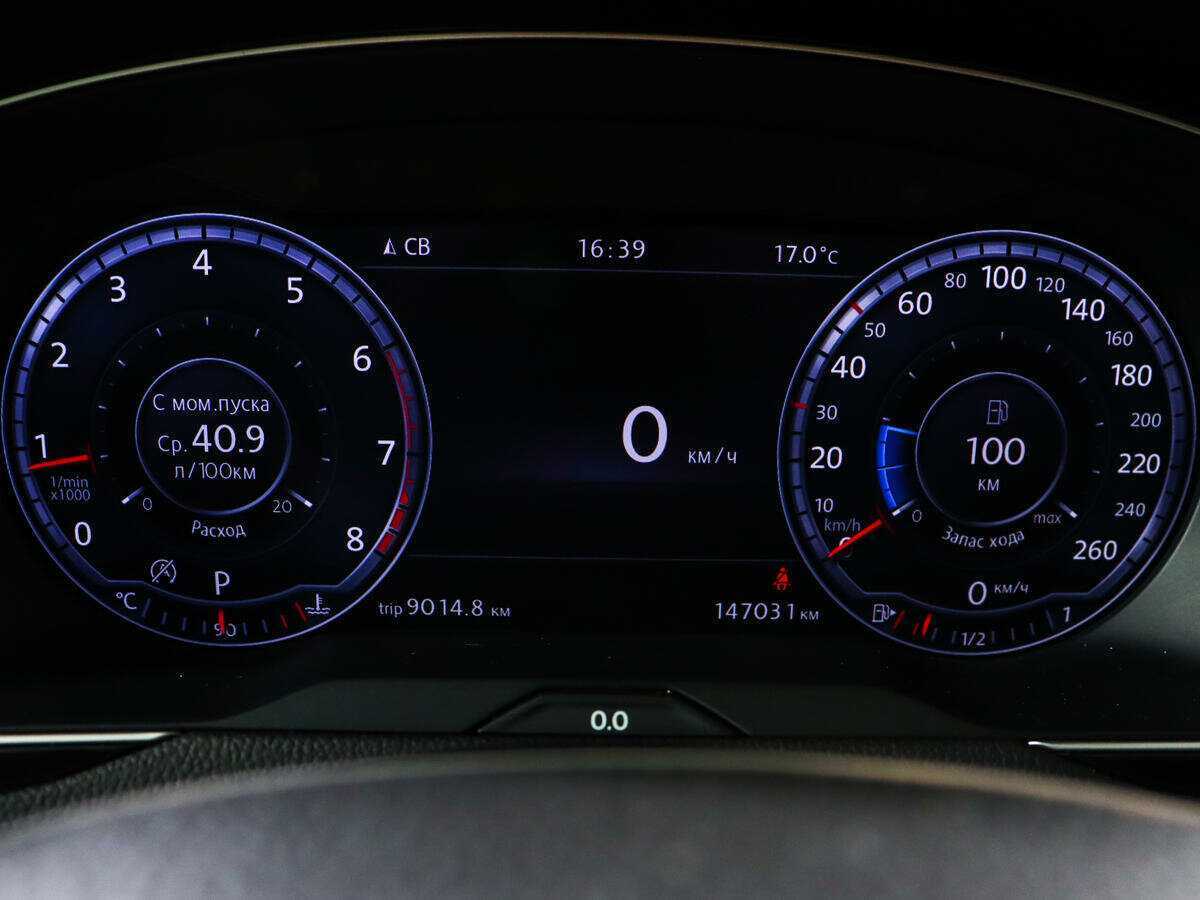 Купить Фольксваген Пассат, 2016, 147 000 км.. Фото: #8