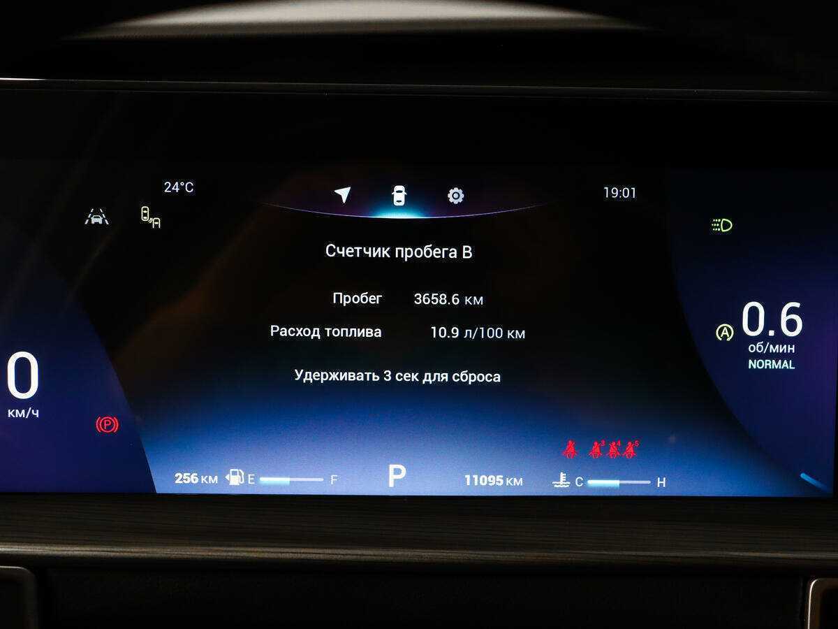 Купить Чери Тигго 8 Про Макс, 2022, 10 843 км.. Фото: #8