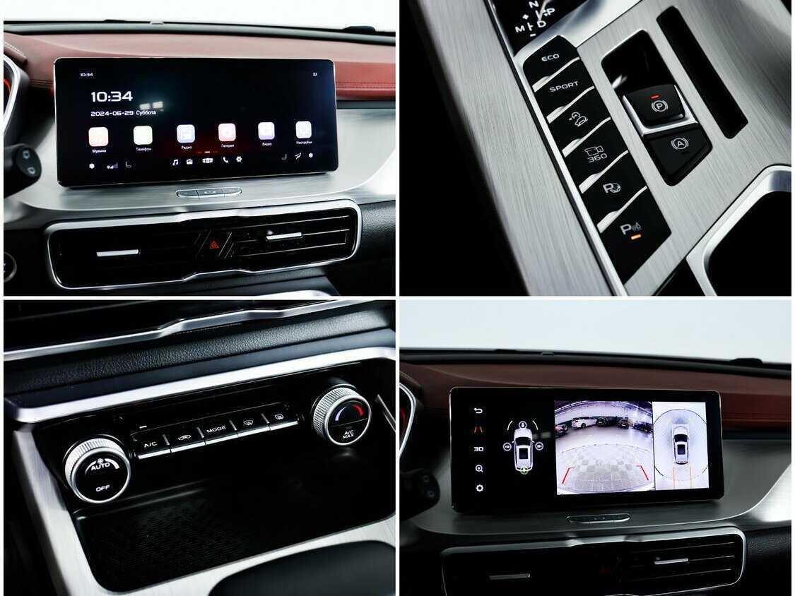 Купить Джили Кулрэй, 2022, 47 000 км.. Фото: #14