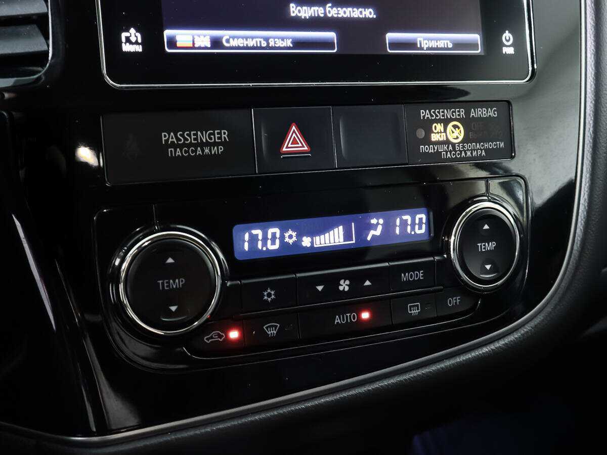 Купить Митсубиши Оутлэндер, 2018, 83 532 км.. Фото: #16