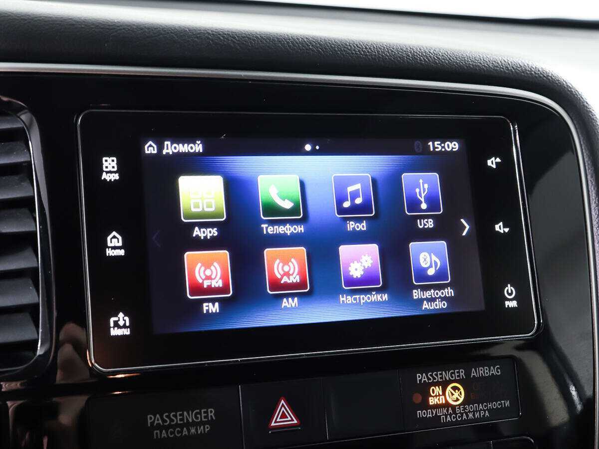 Купить Митсубиши Оутлэндер, 2018, 83 532 км.. Фото: #17