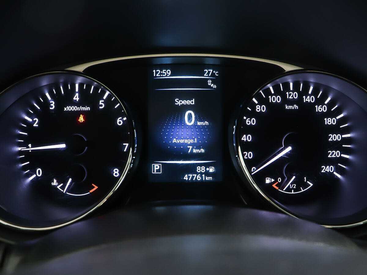 Купить Ниссан Икс-Трейл, 2015, 47 010 км.. Фото: #13