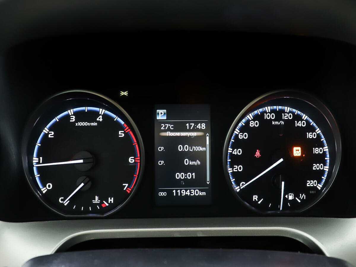 Купить Тойота Рав4, 2017, 118 000 км.. Фото: #13