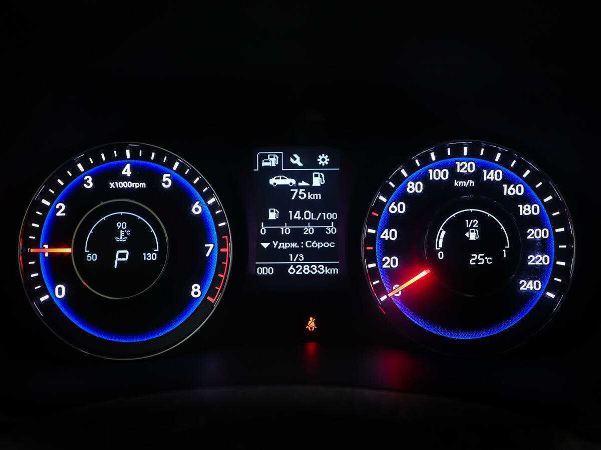 Купить Хендай ай40, 2015, 62 790 км.. Фото: #13