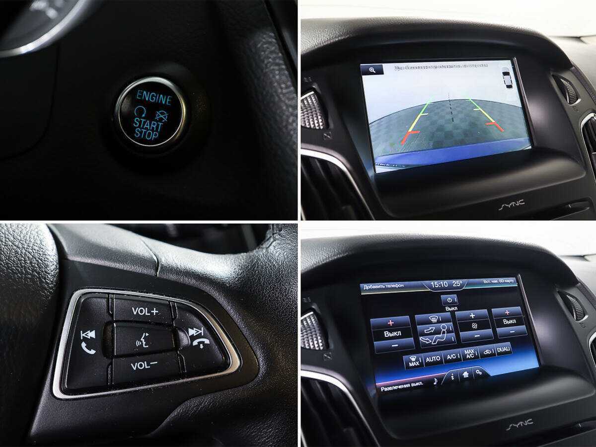 Купить Форд Фокус, 2016, 101 320 км.. Фото: #17