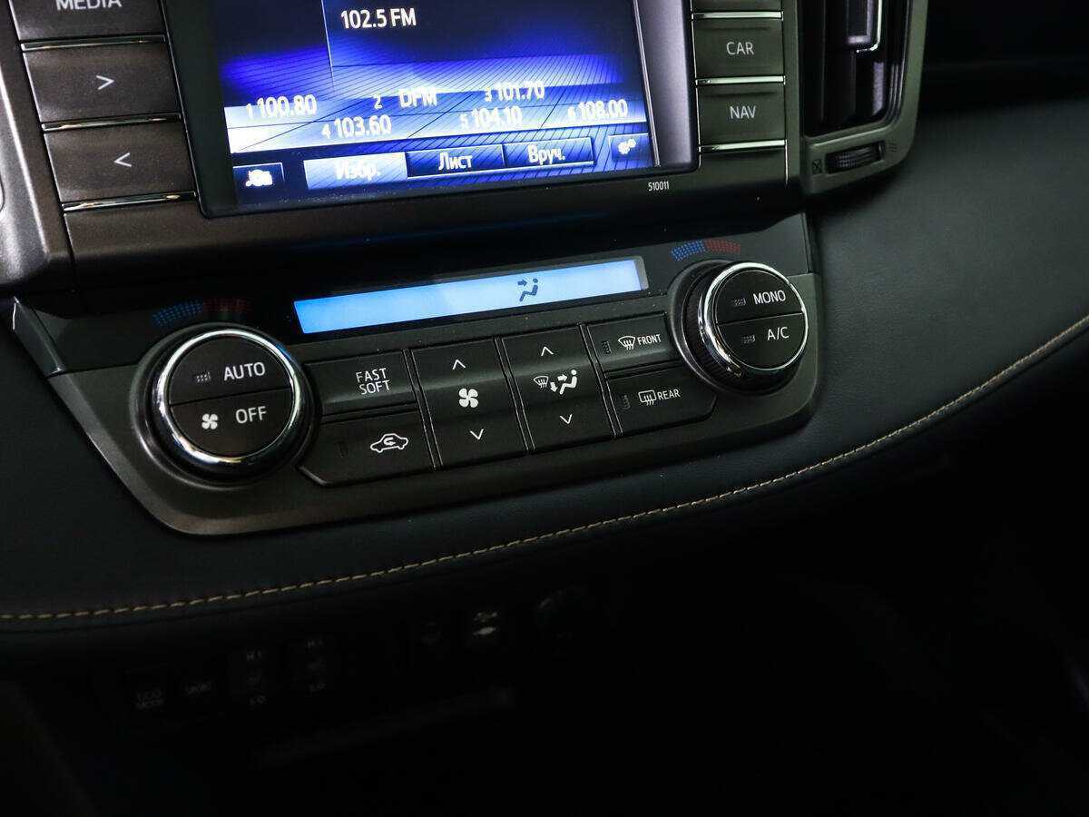 Купить Тойота Рав4, 2014, 171 075 км.. Фото: #14