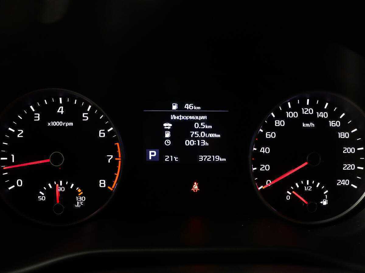 Купить Киа Спортейдж, 2019, 37 001 км.. Фото: #10