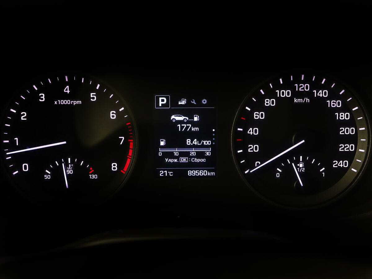 Купить Хендай Туксон, 2016, 89 509 км.. Фото: #8