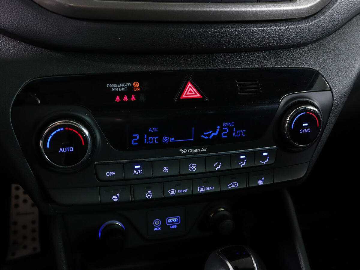 Купить Хендай Туксон, 2016, 89 509 км.. Фото: #17