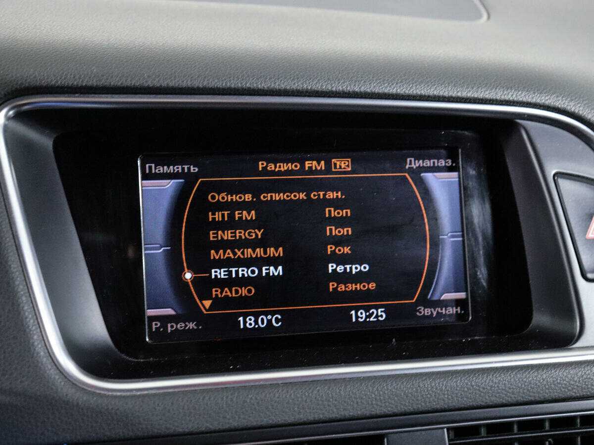 Купить Ауди К5, 2015, 89 507 км.. Фото: #23