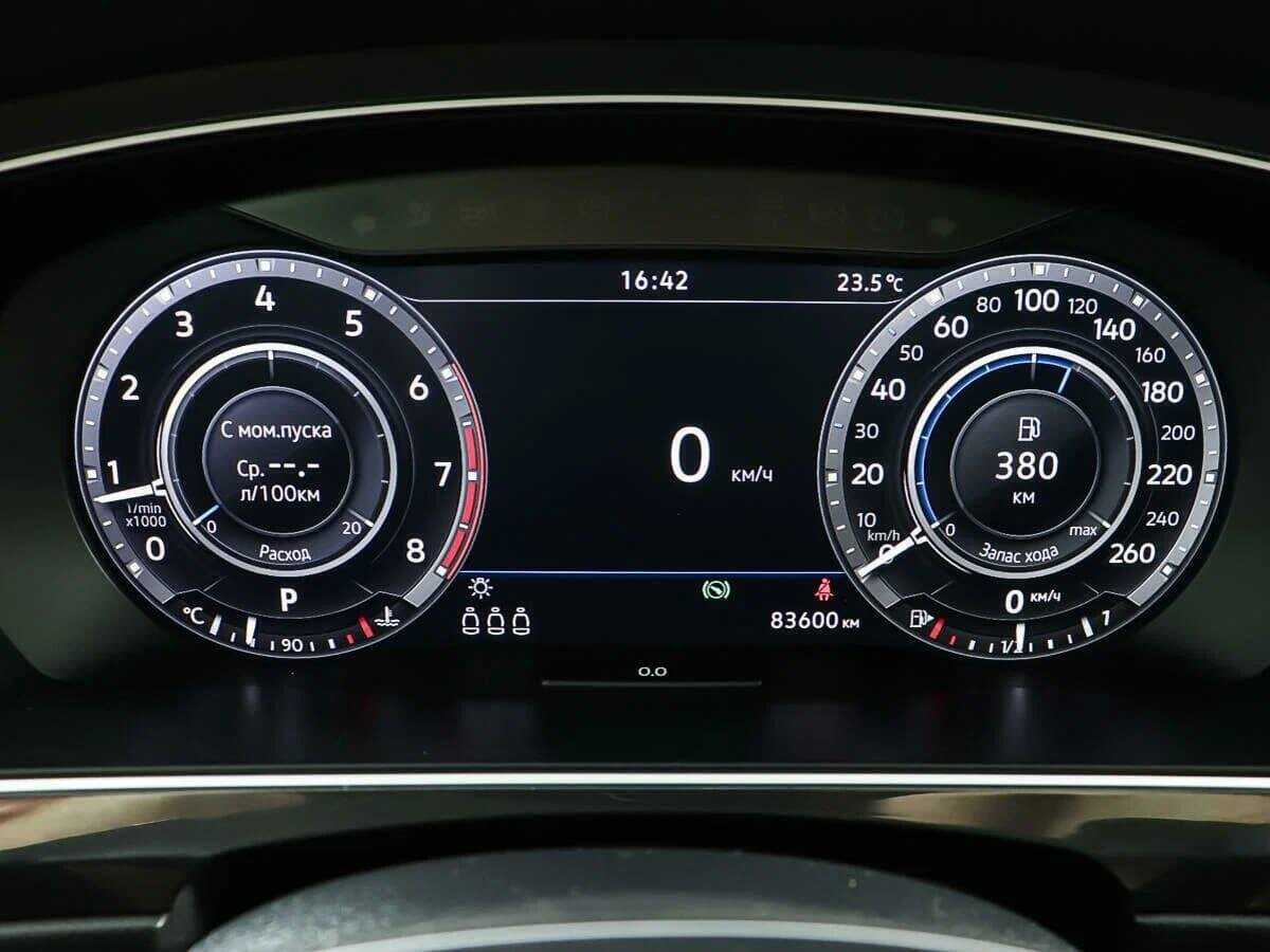 Купить Фольксваген Тигуан, 2018, 83 596 км.. Фото: #10