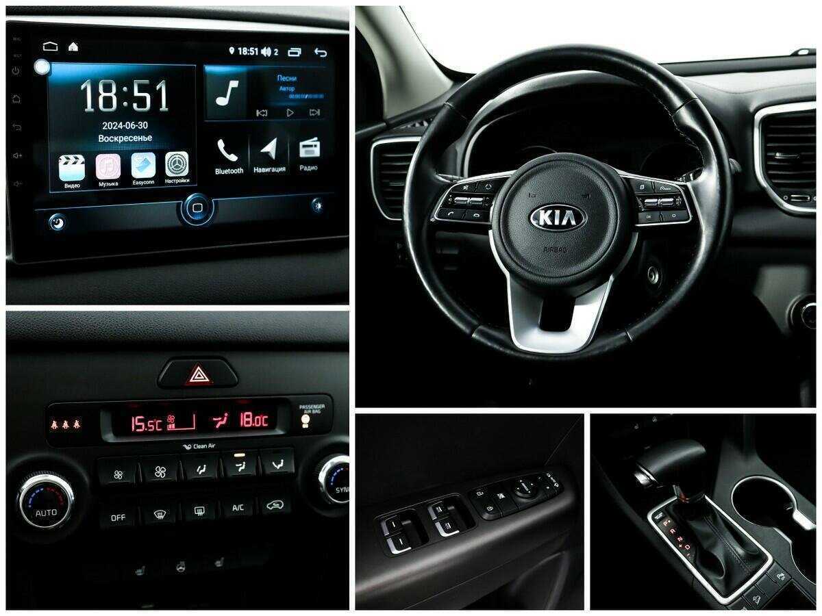 Купить Киа Спортейдж, 2020, 131 791 км.. Фото: #13