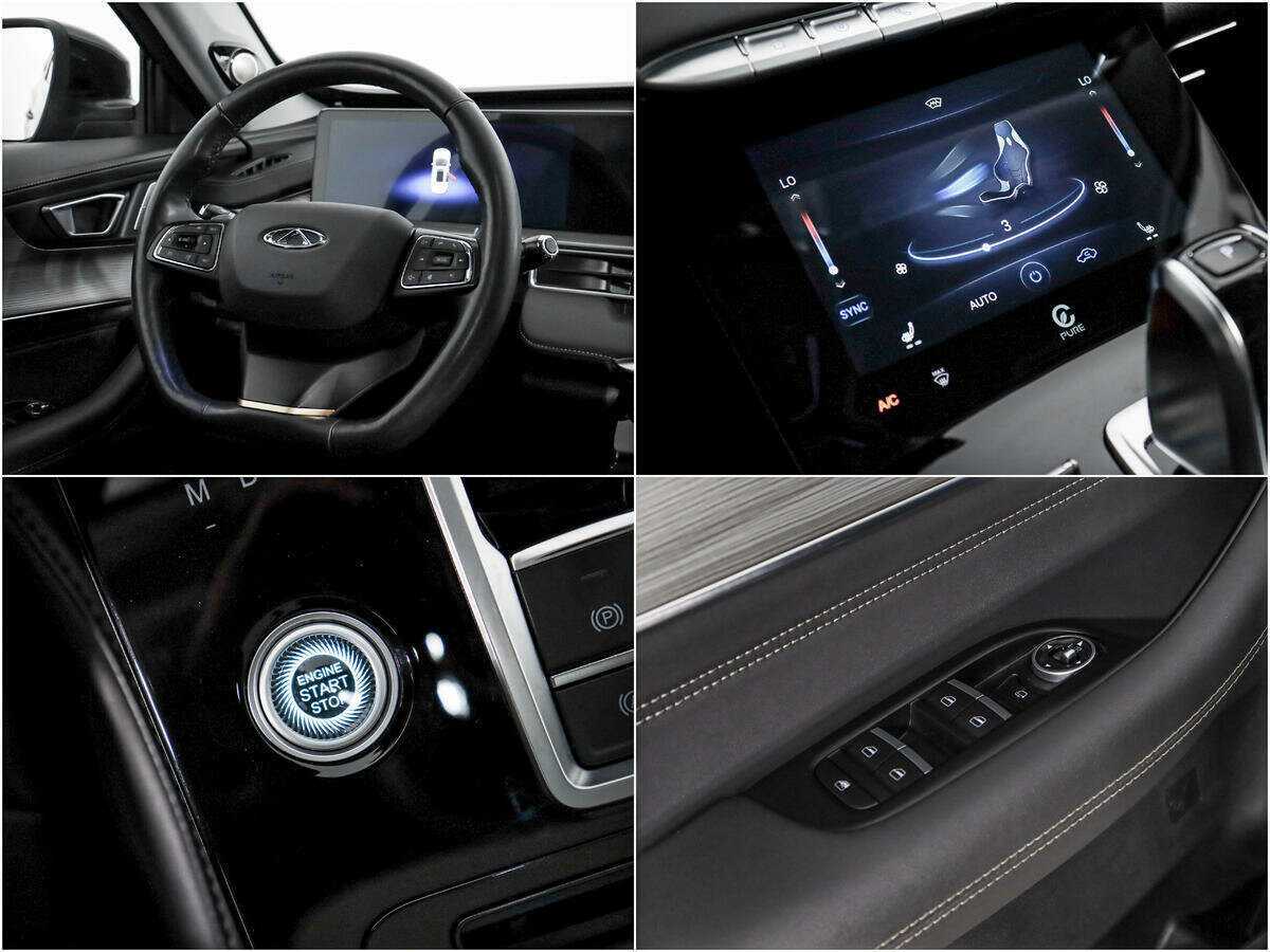 Купить Чери Тигго 8 Про Макс, 2022, 40 866 км.. Фото: #13