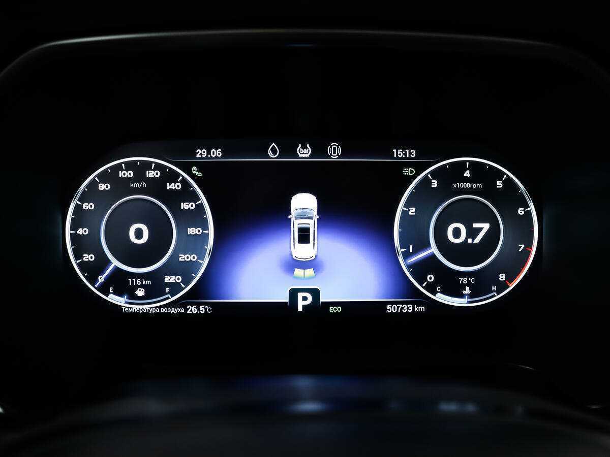 Купить Чери Тигго 8 Про, 2021, 50 653 км.. Фото: #7