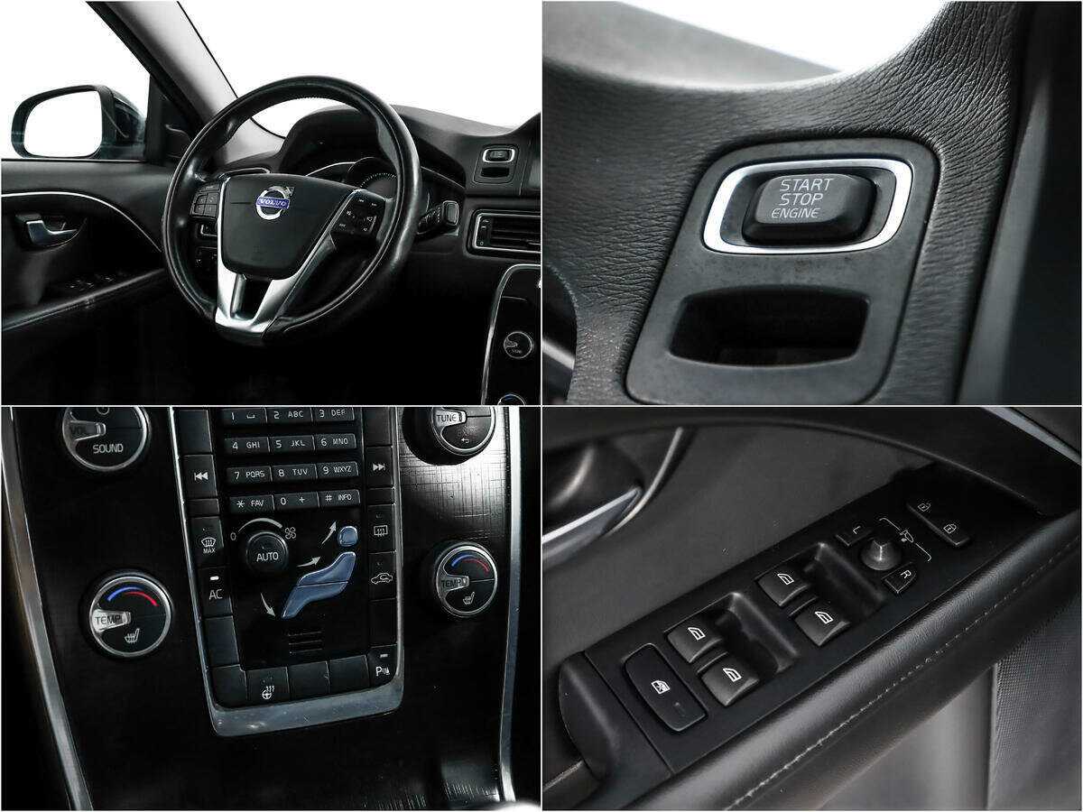 Купить Вольво С80, 2014, 195 744 км.. Фото: #17