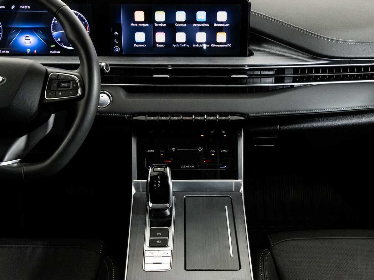 Купить Чери Тигго 7 Про Макс, 2023, 16 562 км.. Фото: #9